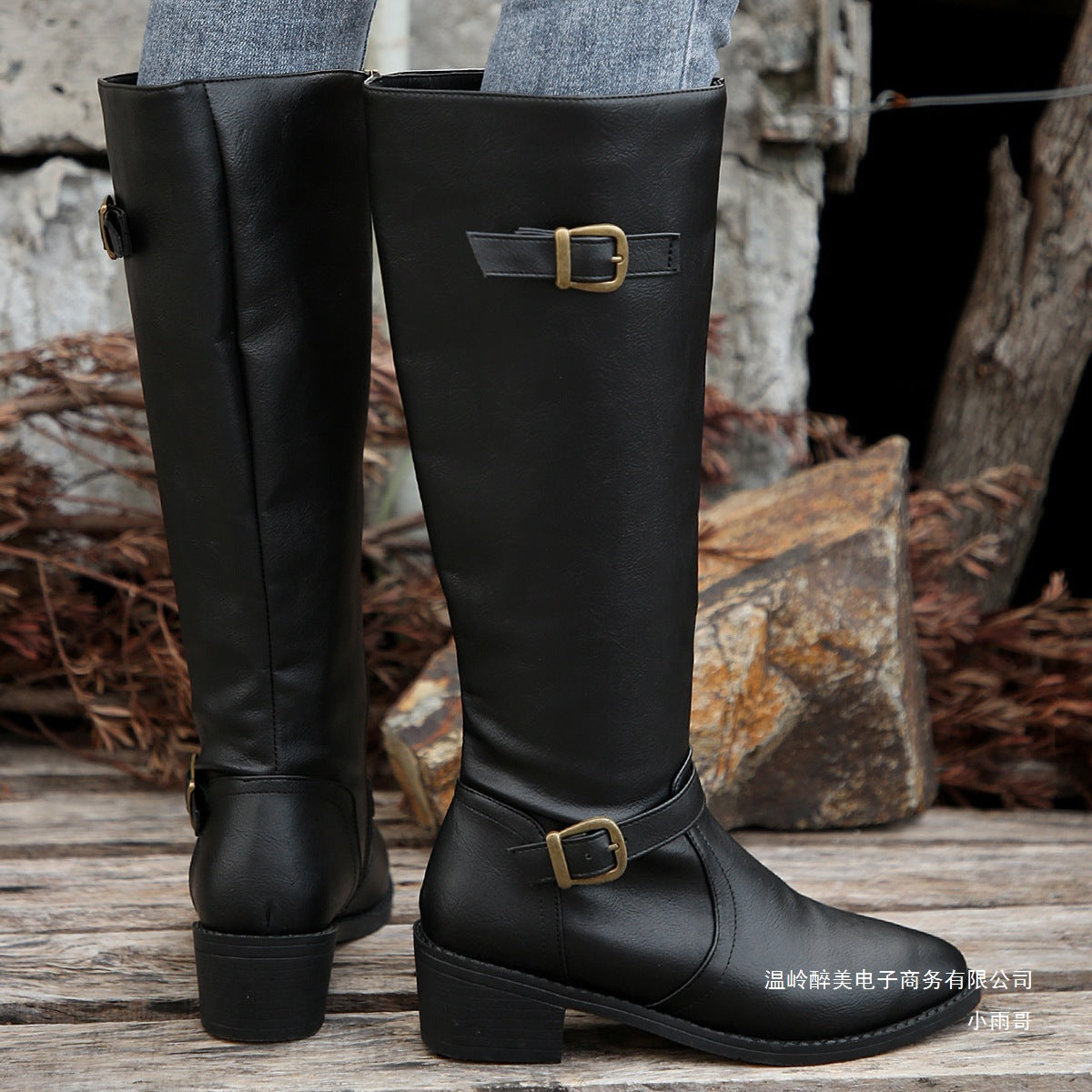 Light Buckled Boots