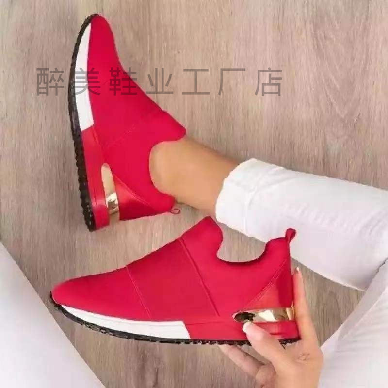 Simple Lightweight Sneakers