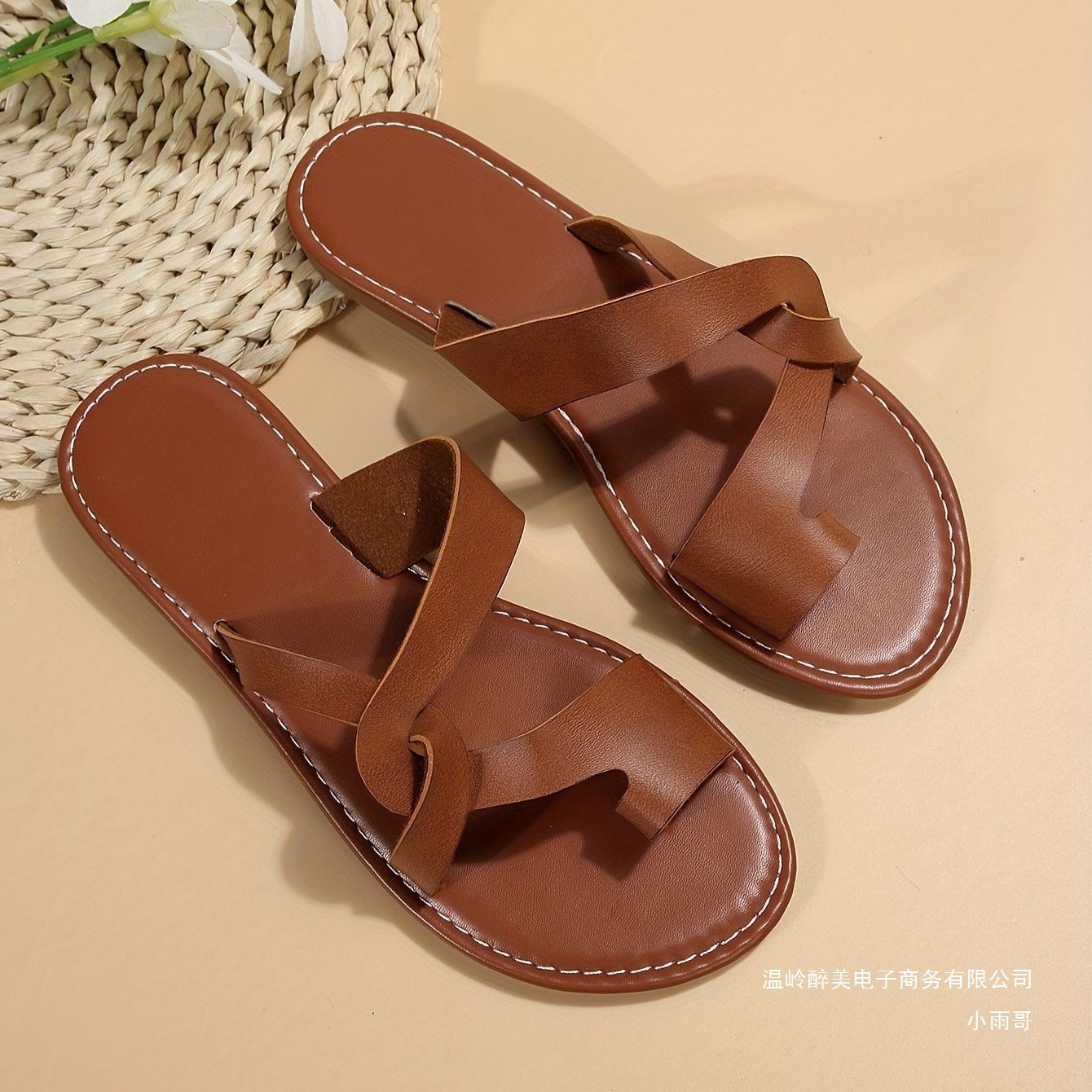Daily Casual Sandals
