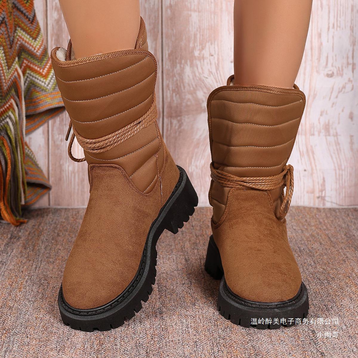Comfortable Lug-Sole Boots