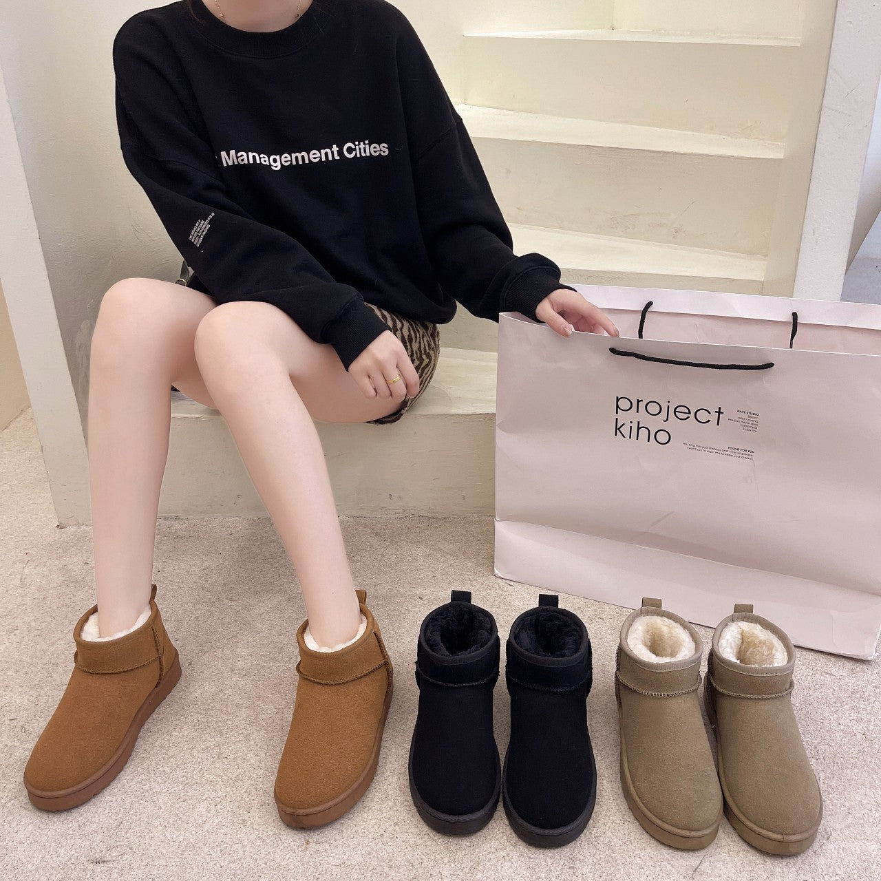 Natural Platform Boots