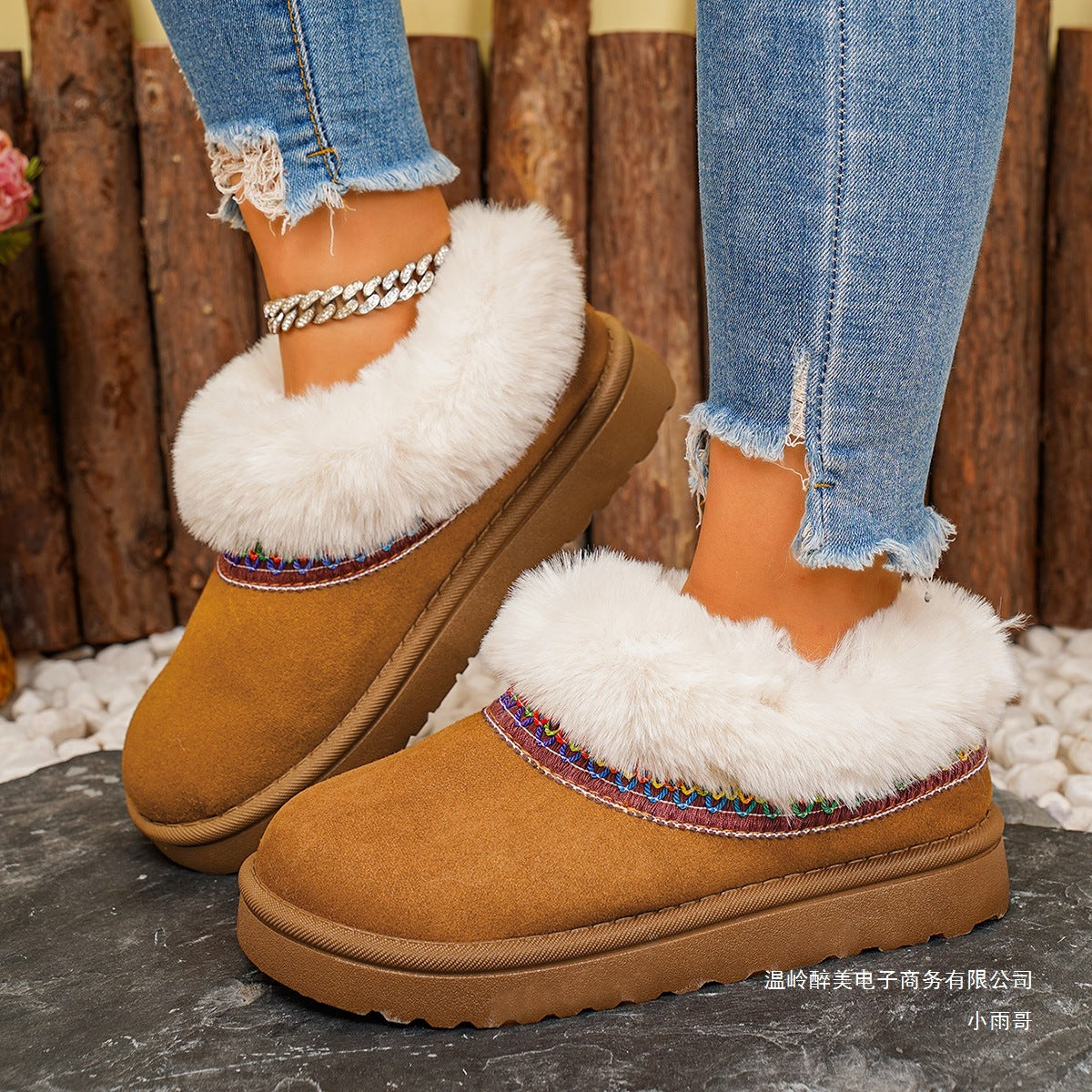 Beach Casual Boots