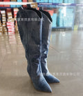 Daily Slouchy Boots