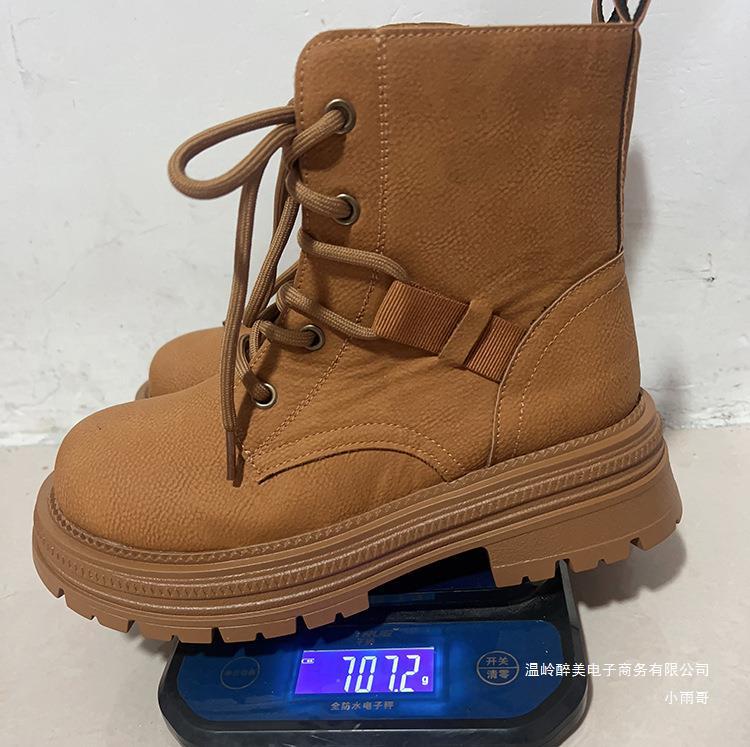 Classic Warm Boots