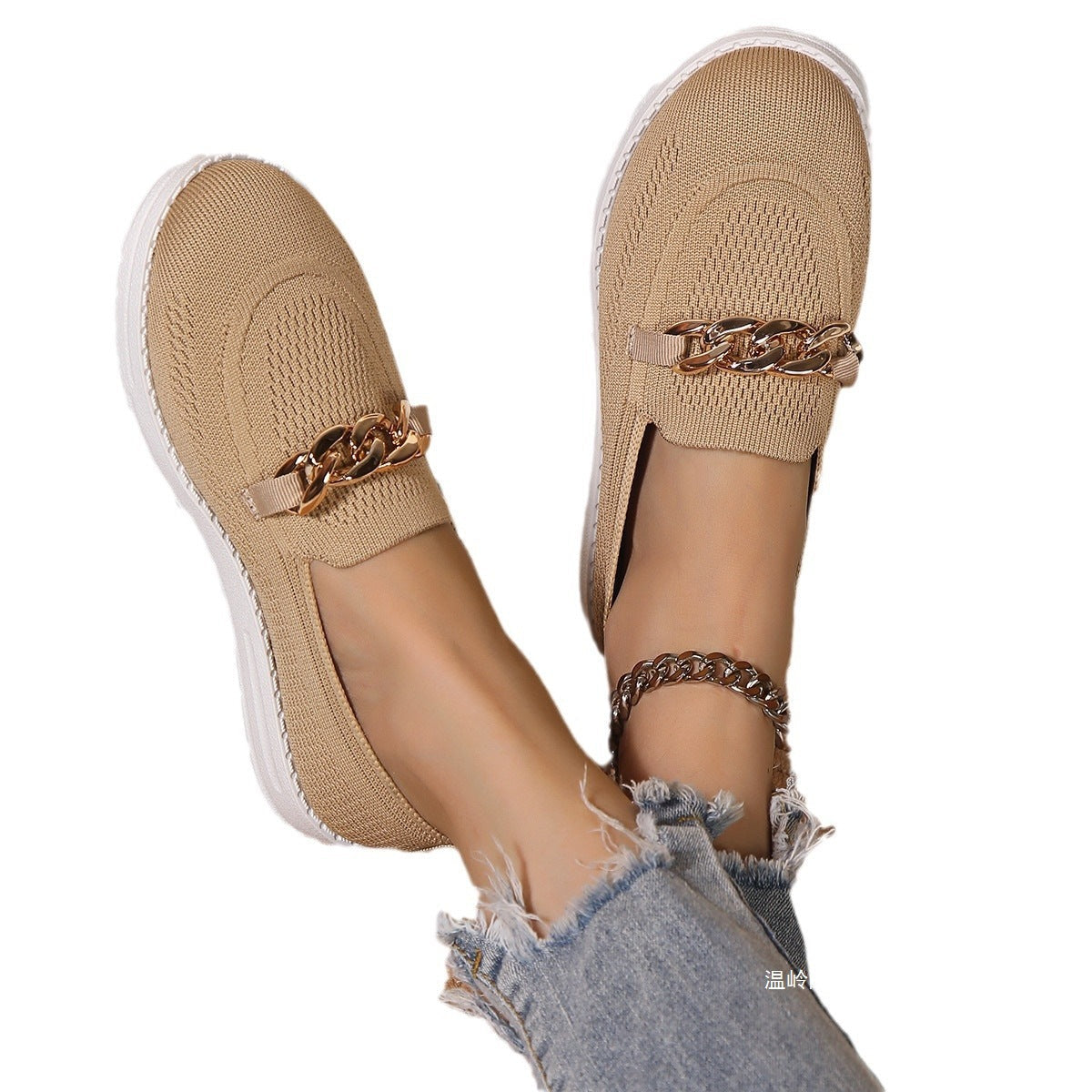 Clean Simple Sneakers