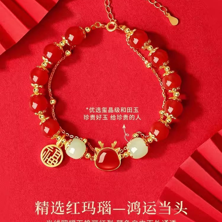 Weekend Chain Jewelry