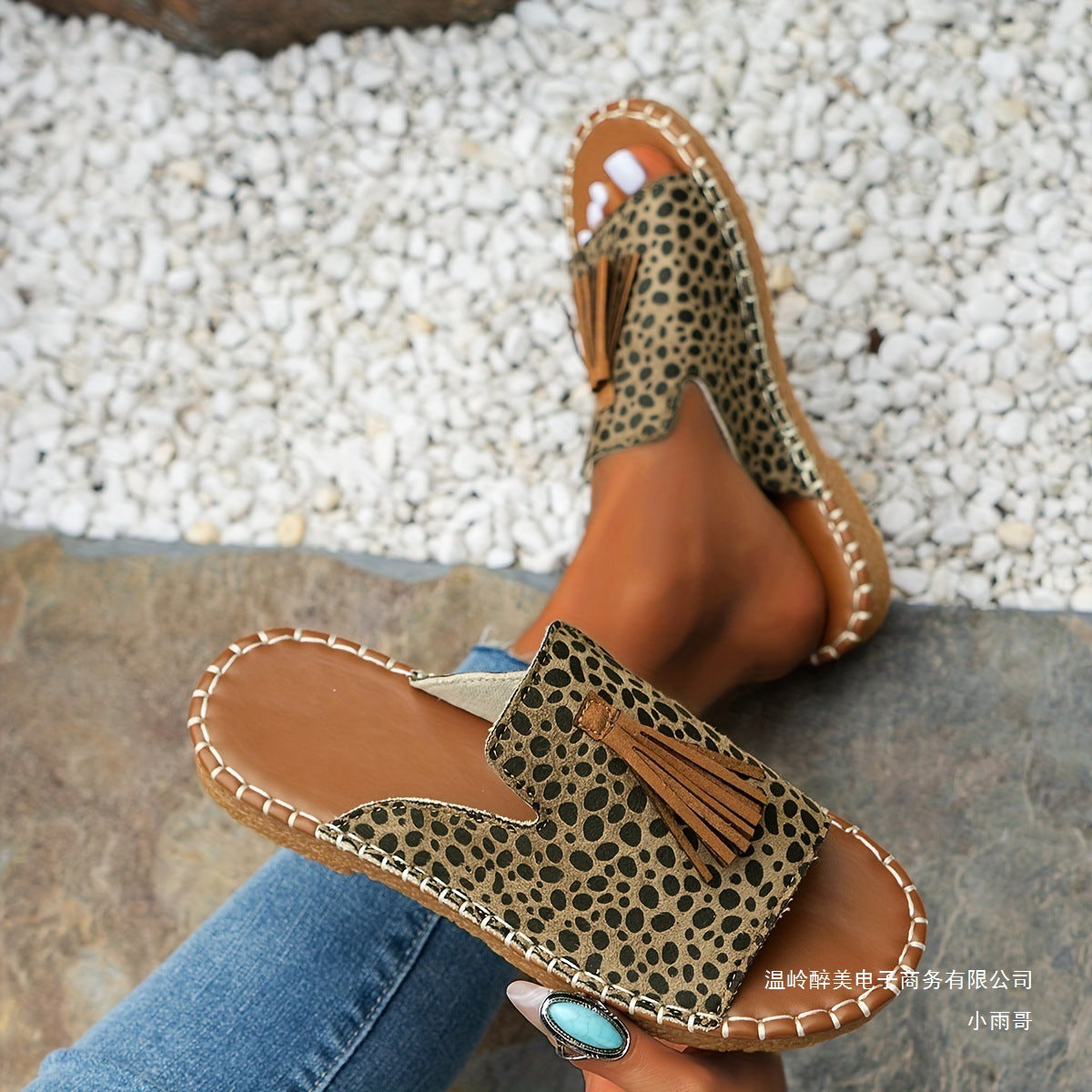 Resort Wedge Sandals