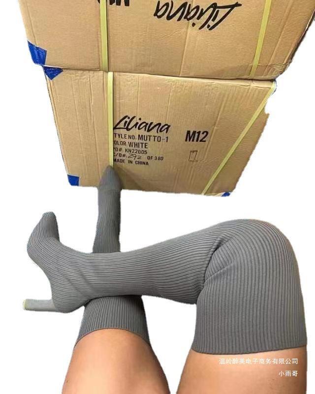 Relaxed Lug-Sole Boots
