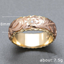Simple Textured Jewelry