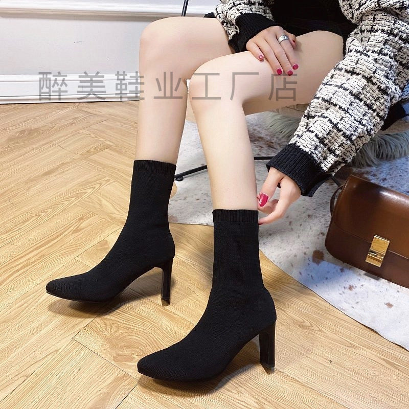 Modern Warm Boots