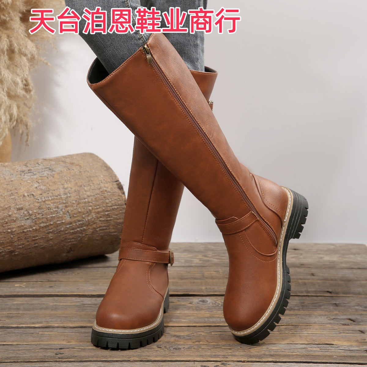 Travel Leather Boots