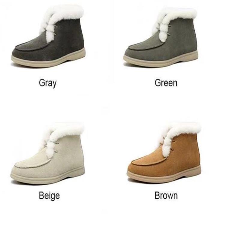 Sunny Autumn Boots