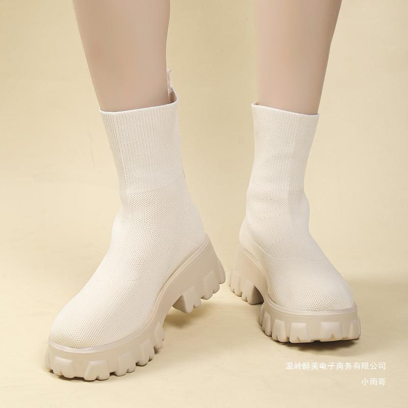 Vacation Short Boots