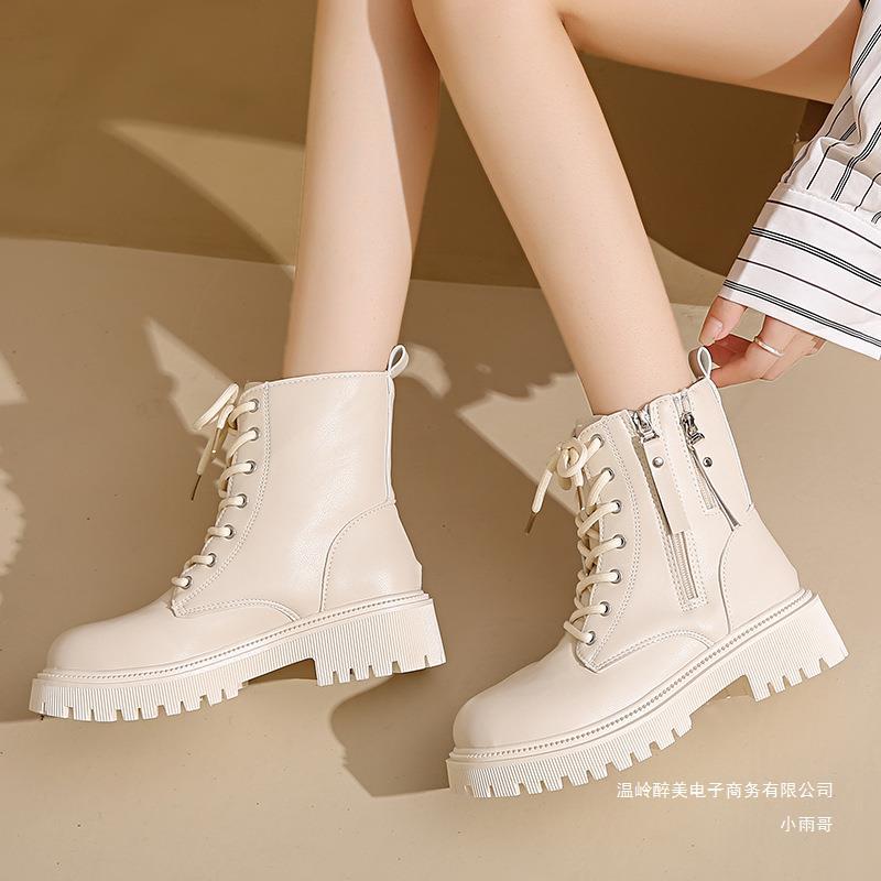 Relaxed Lug-Sole Boots