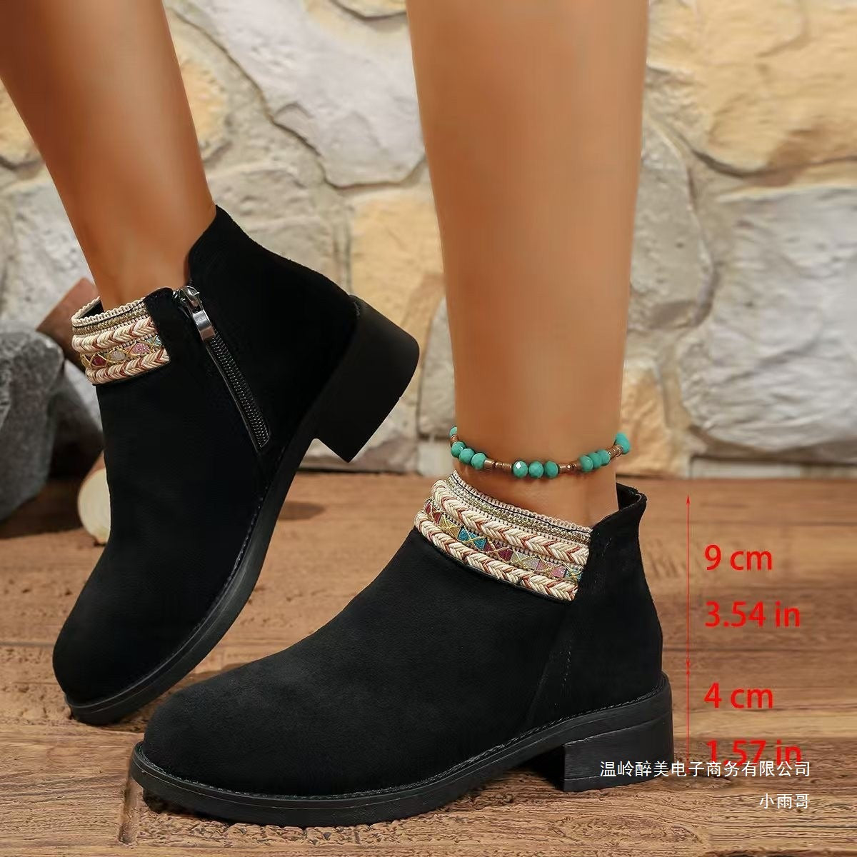 Coastal Block-Heel Boots