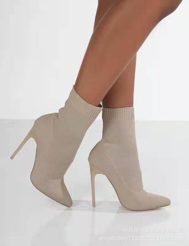 Vacation Soft Boots