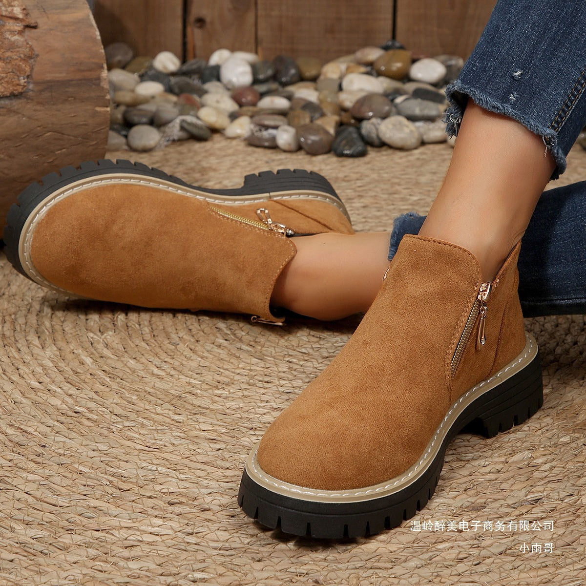 Travel Everyday Boots