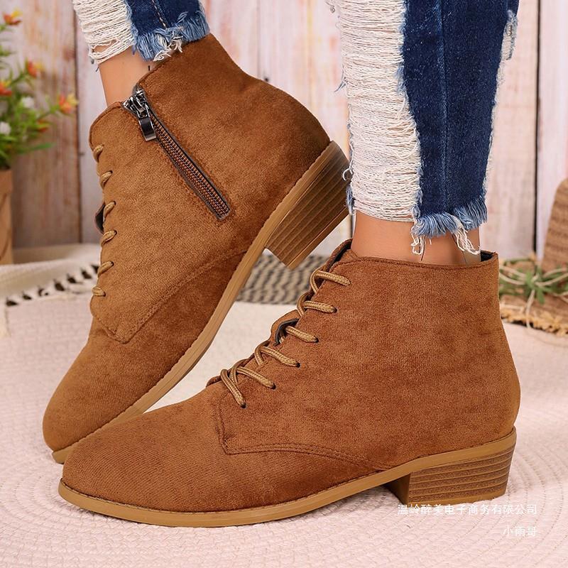 Coastal Everyday Boots