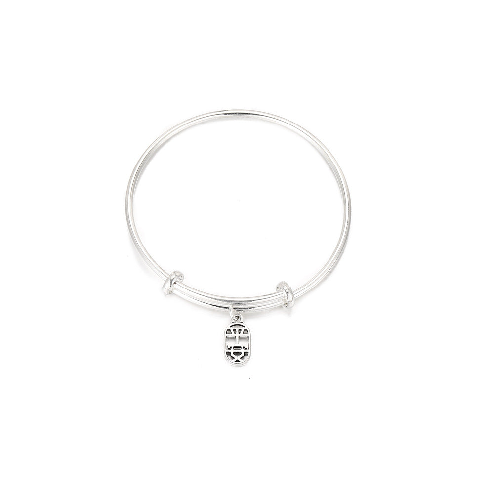 Classic Bracelet Jewelry