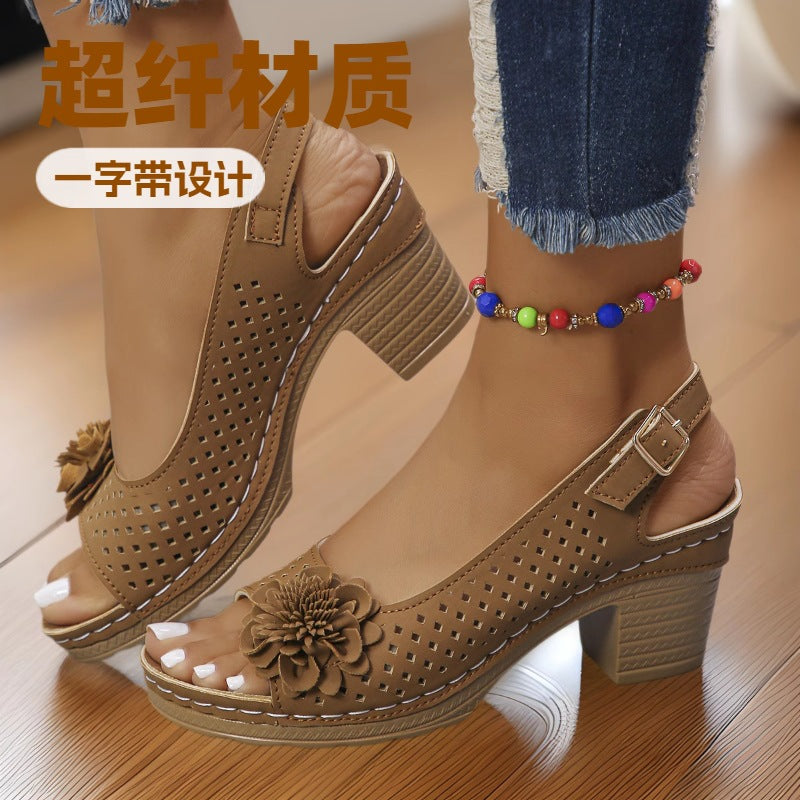 Casual Strappy Sandals