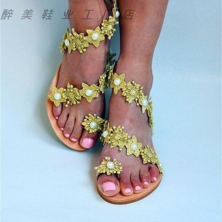 Fresh Comfort Sandals