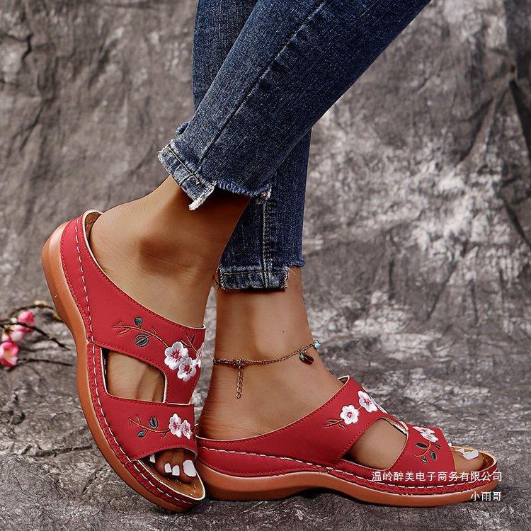 Classic Minimal Sandals