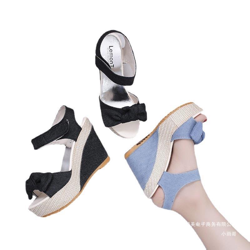 Brunch Strappy Sandals