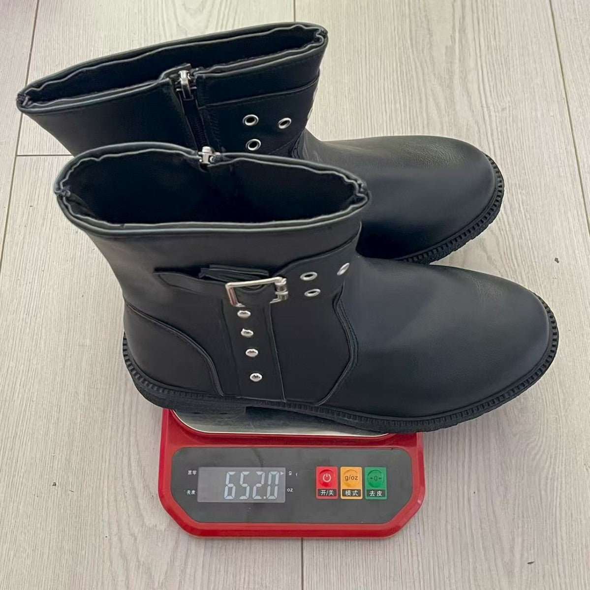 Modern Textured Boots