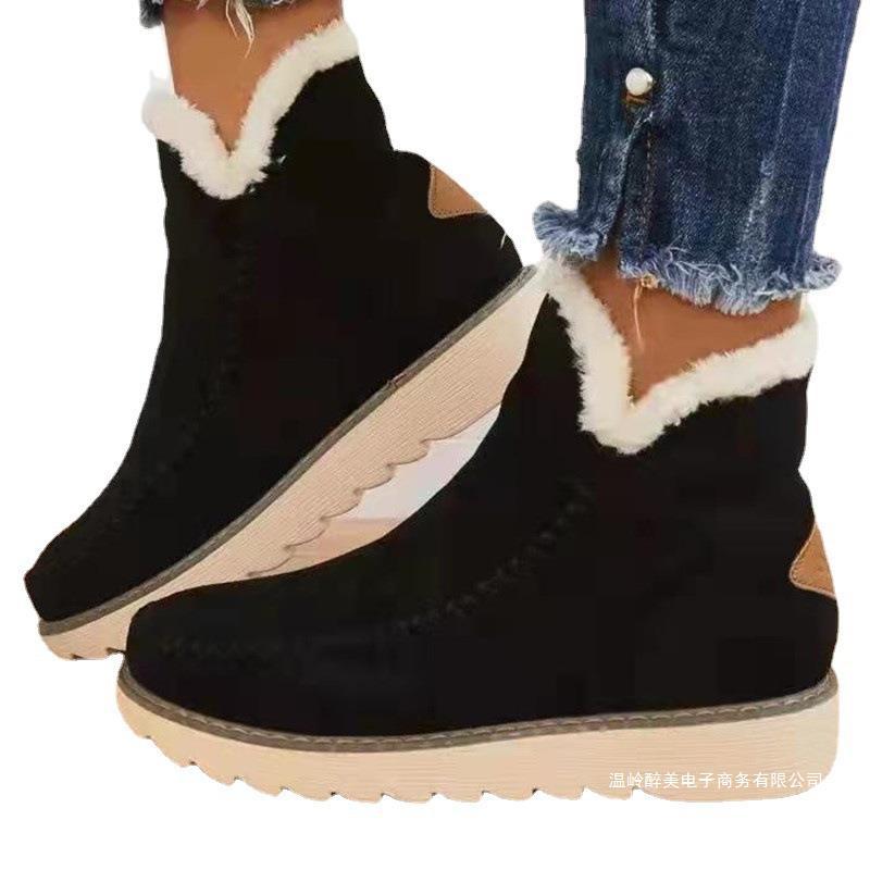 Airy Soft Boots