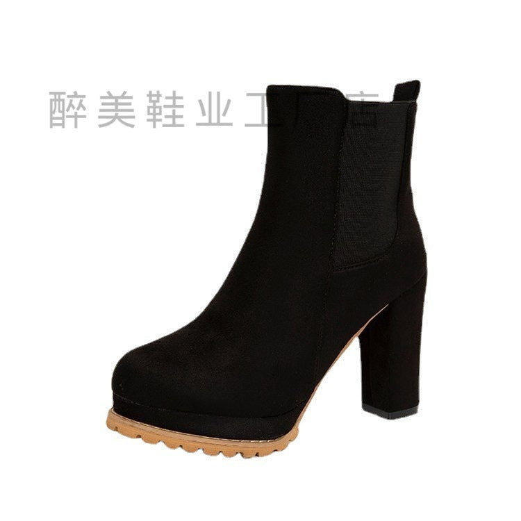 Coastal Ankle Boots