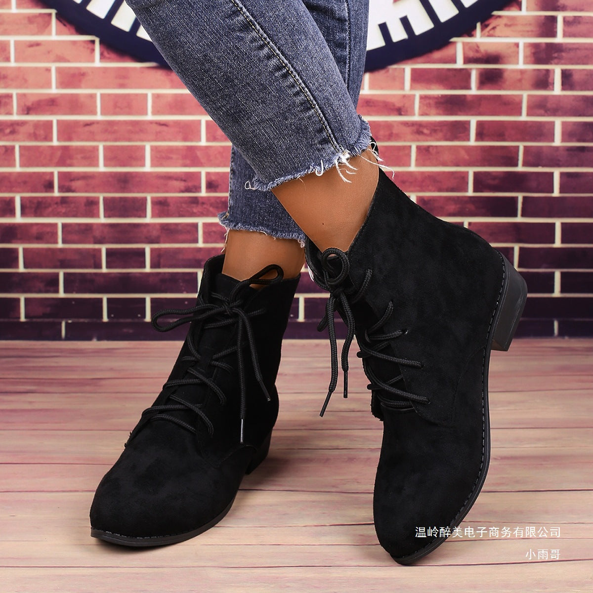 Clean Everyday Boots