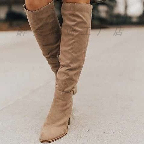 Breezy Everyday Boots