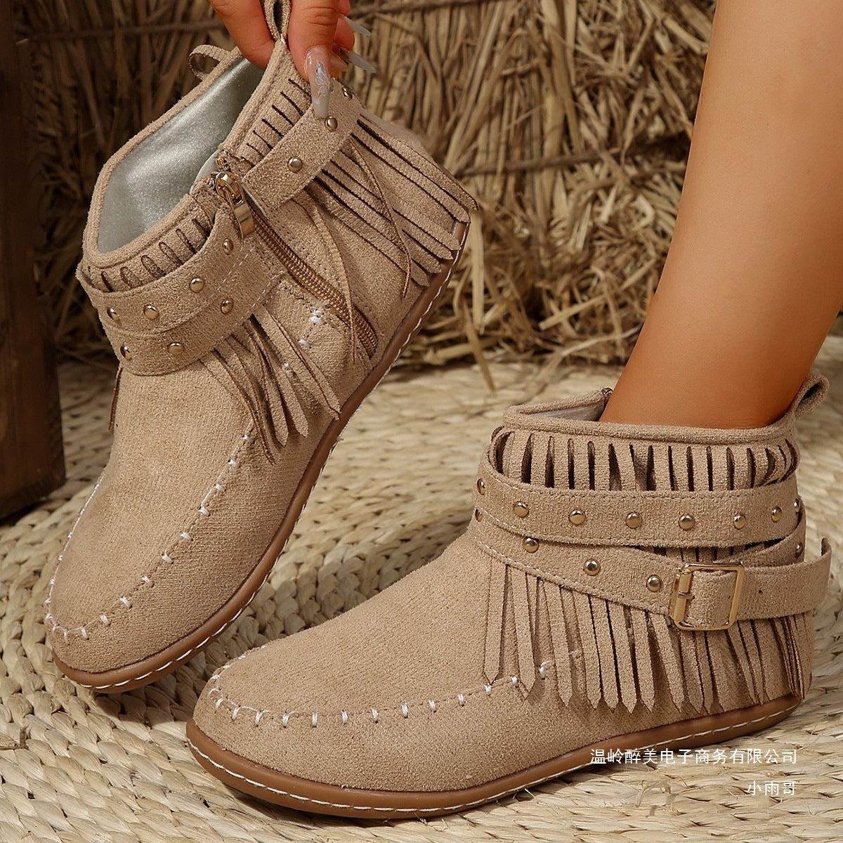 Timeless Side-Zip Boots