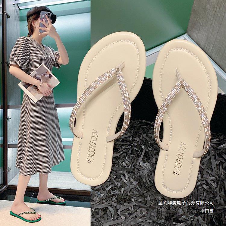 Brunch Raffia Sandals
