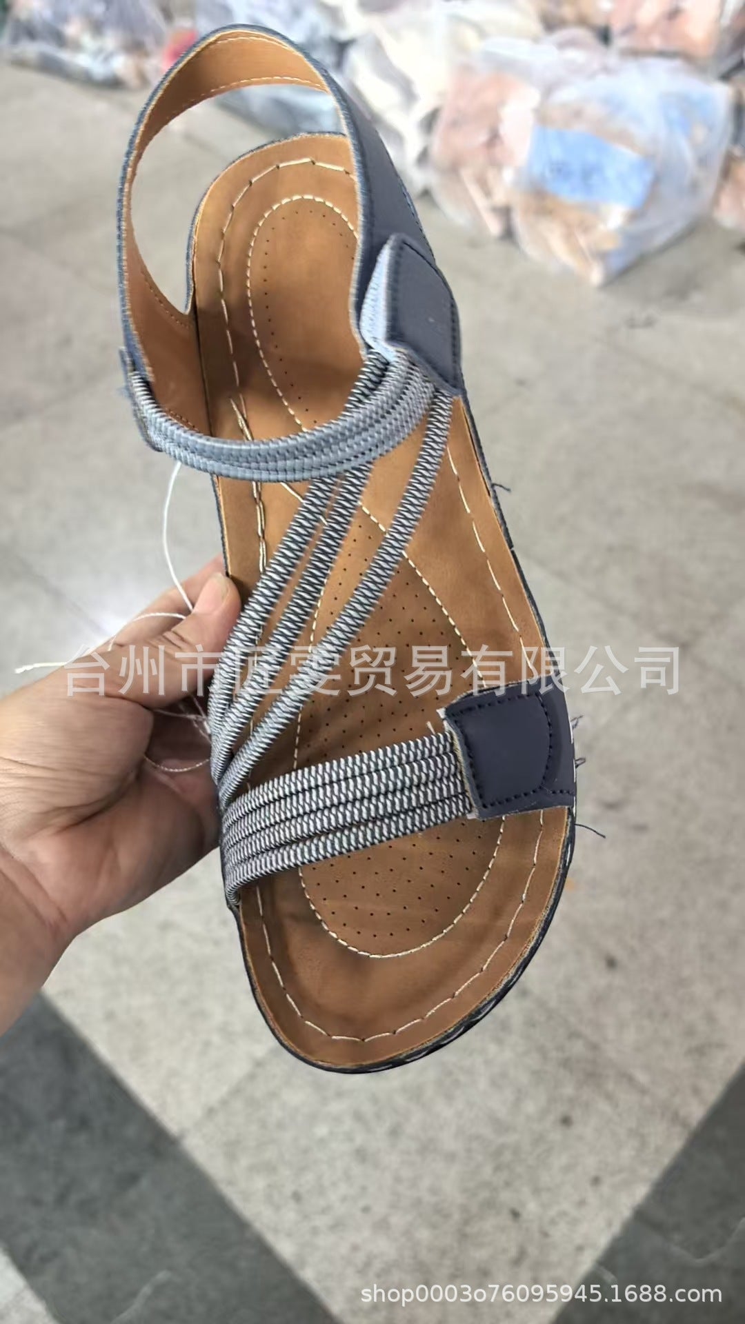 Breezy Classic Sandals