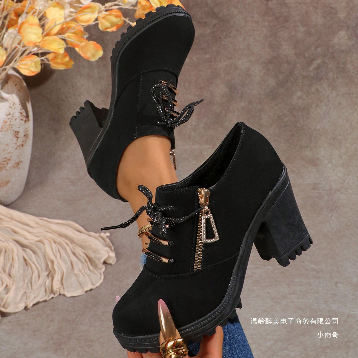 Coastal Tall Boots