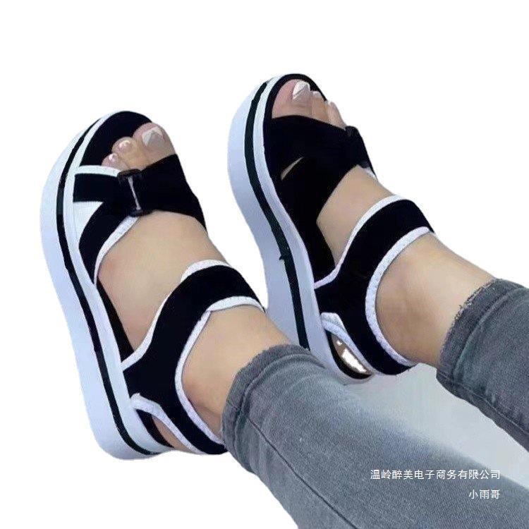 Natural Heeled Sandals