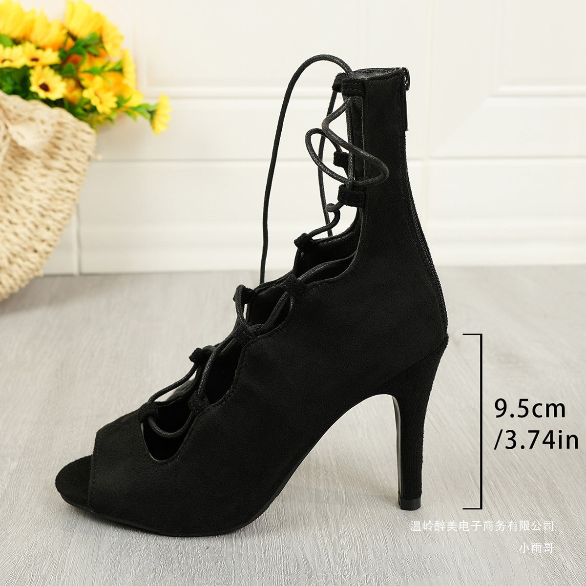Easy Minimal Sandals
