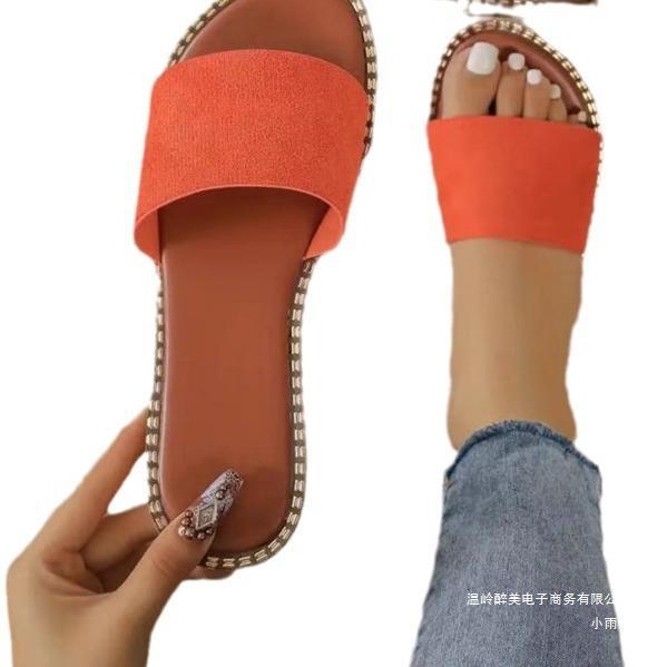 Airy Woven Sandals