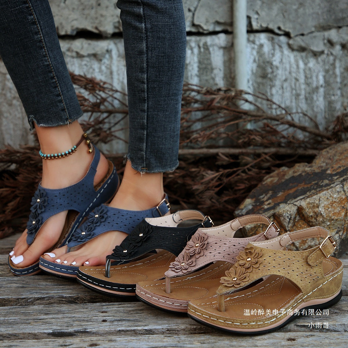 Minimal Thong Sandals