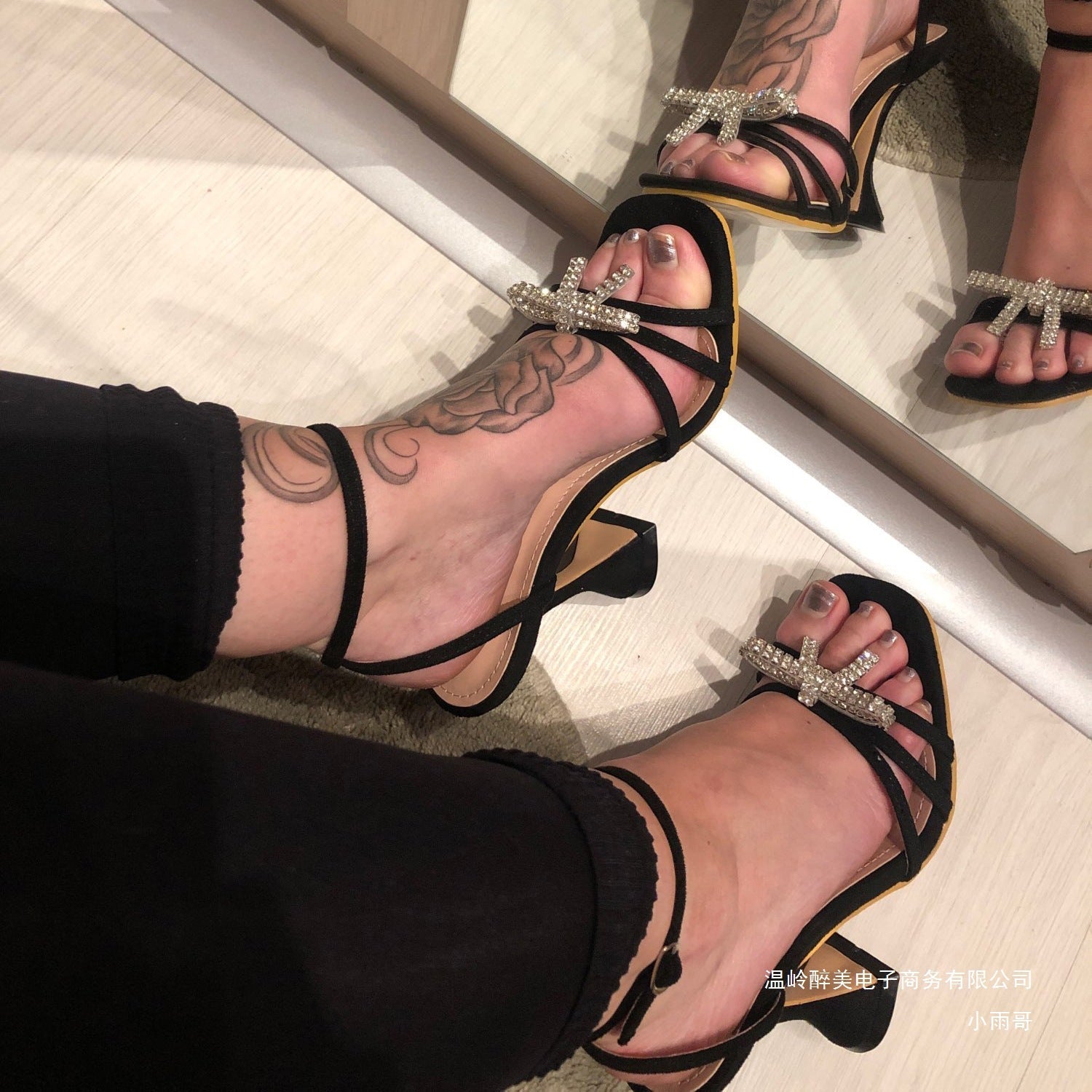 Walking Thong Sandals