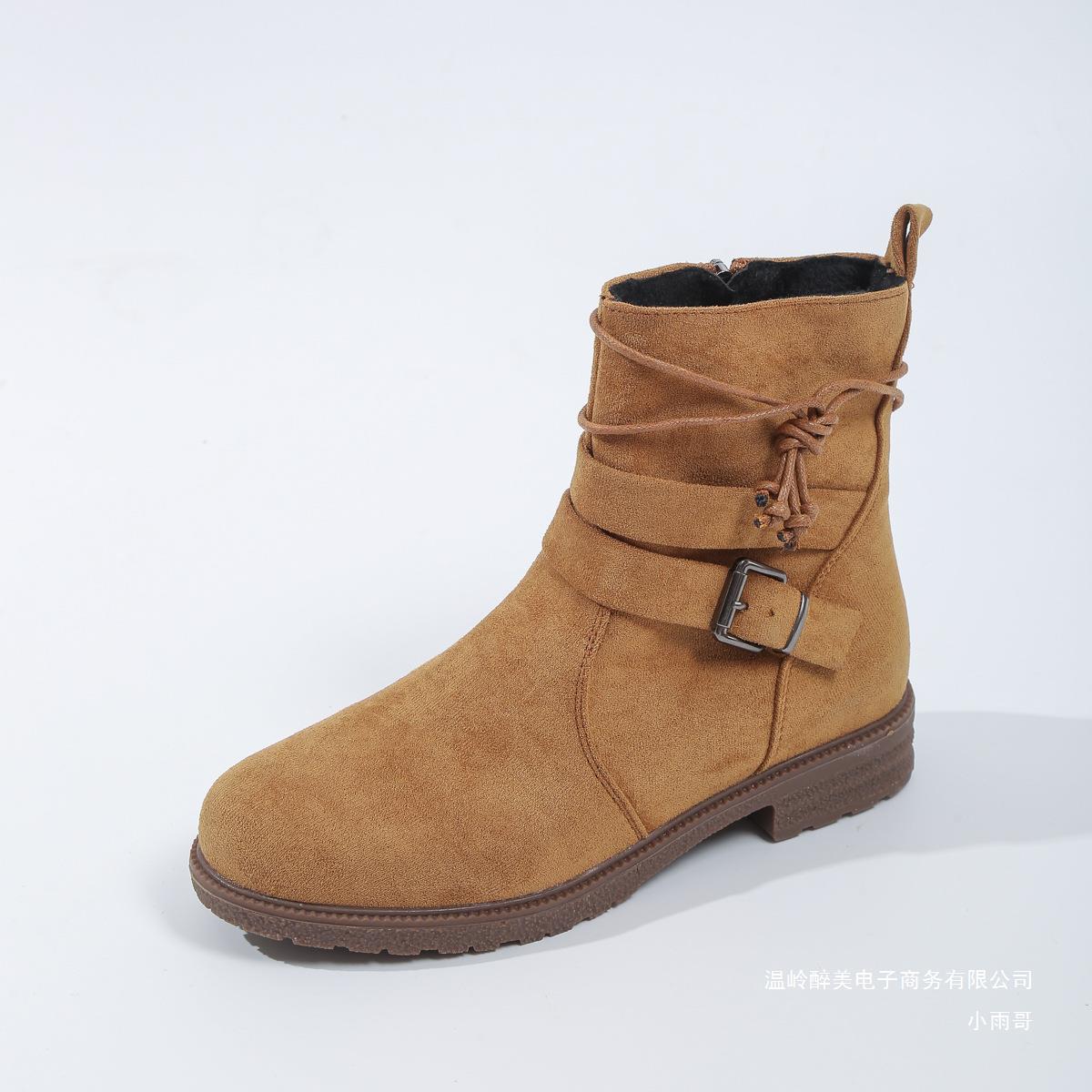 Beach Lug-Sole Boots