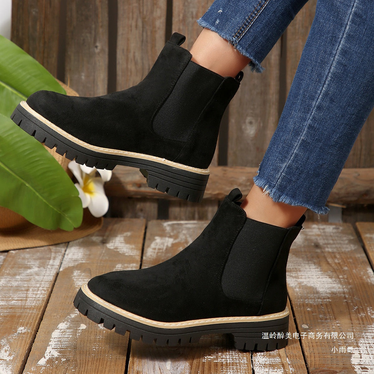 Light Side-Zip Boots