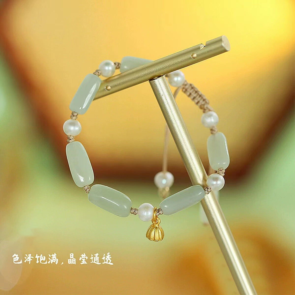 Elegant Everyday Jewelry