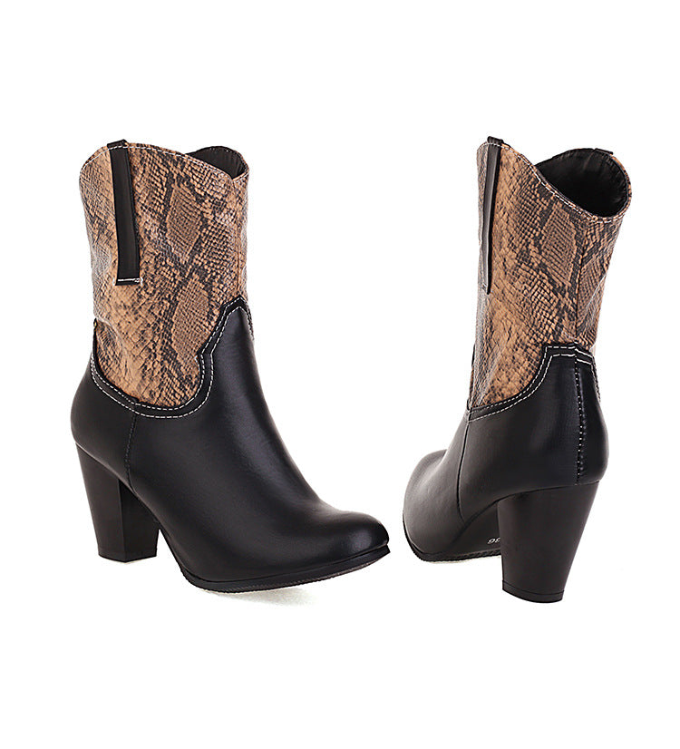 Relaxed Winter Boots