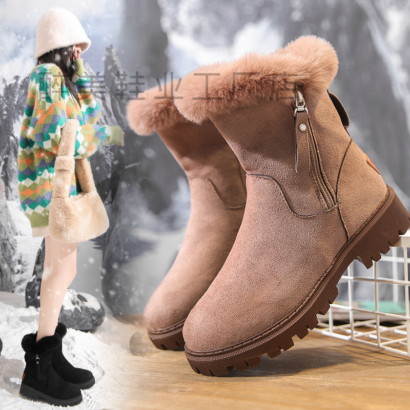 Comfortable Short Boots