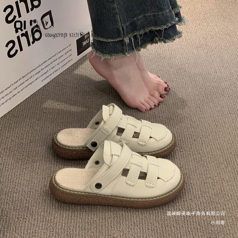 Minimal Lightweight Sandals