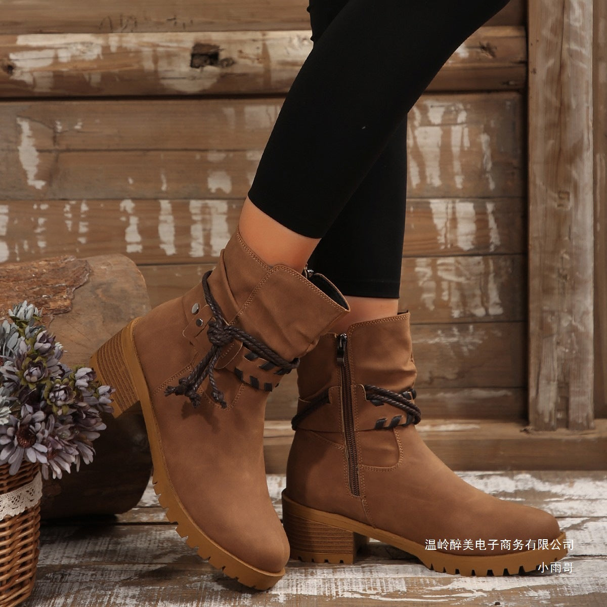 Clean Autumn Boots