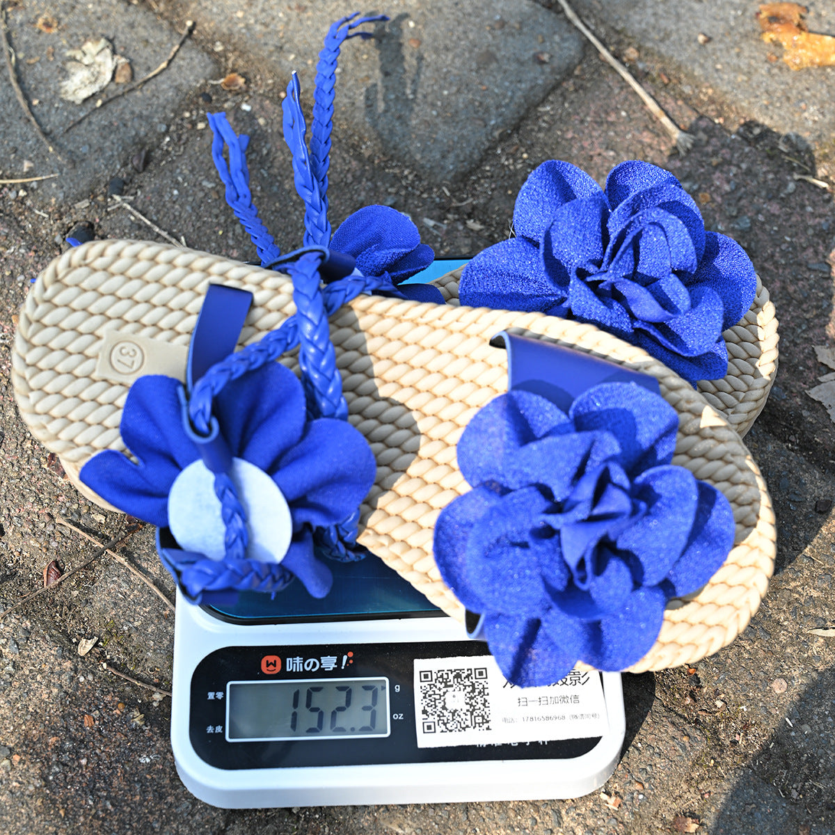 Weekend Vacation Sandals