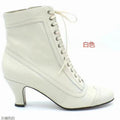 Breezy Leather Boots
